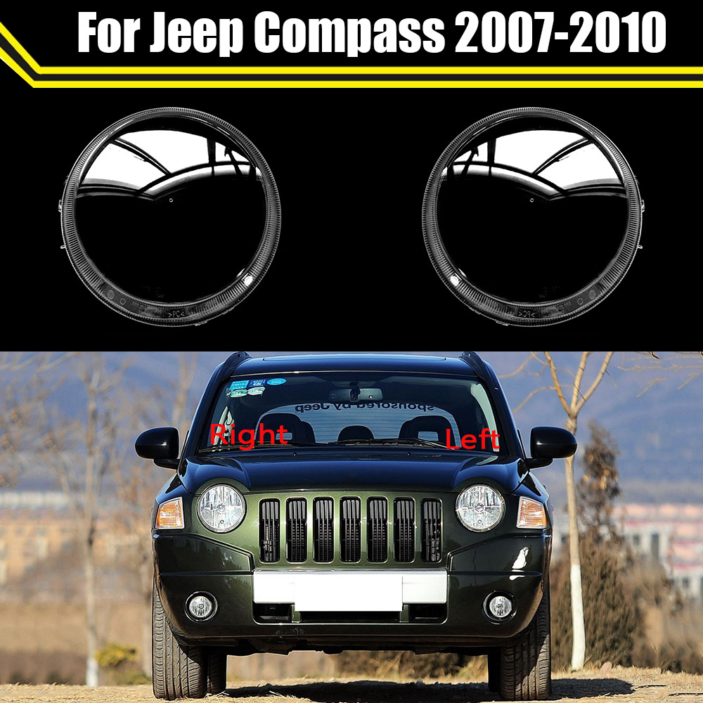 غطاء أمامي للسيارة جيب كومباس  - مراجعة Compass Lensatic وسعره